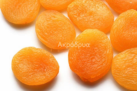 Apricot Turkish