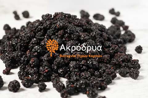 Blackberries Dried Serbia