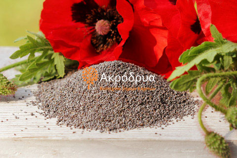 Poppy seed Imported
