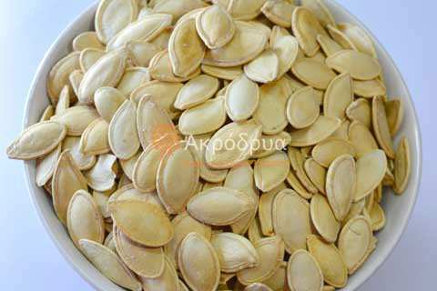 Wide Pumpkin Seed