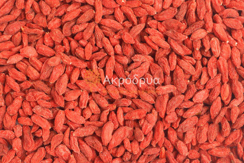 Gojiberries Κίνας